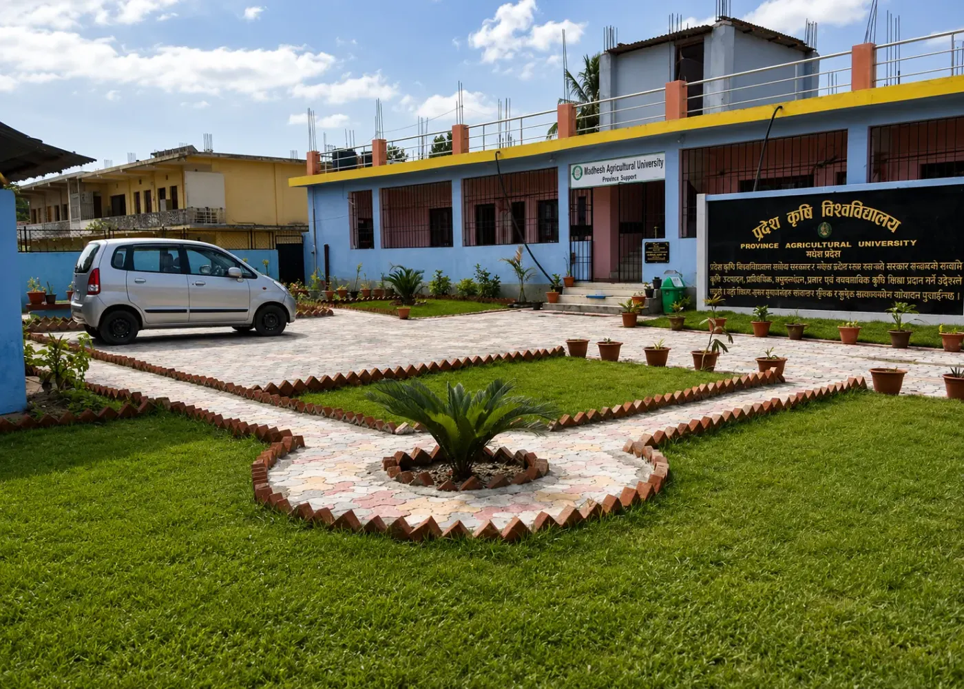Madhesh Agricultural University Campus, OSRC project photo